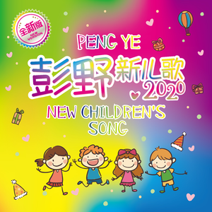 出租房嫖妓女打一炮
