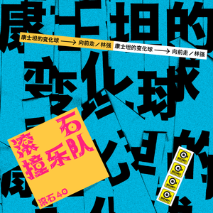 出租房嫖妓女打一炮
